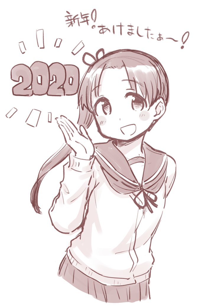 1girl 2020 akeome ayanami_(kantai_collection) cardigan commentary_request cowboy_shot happy_new_year kantai_collection kirigaya_yuuji long_hair looking_at_viewer monochrome neckerchief new_year open_palm pleated_skirt sailor_collar school_uniform sepia serafuku side_ponytail skirt smile solo