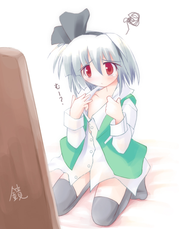 blue_hair dress_shirt flat_chest konpaku_youmu shirt short_hair thigh-highs thighhighs touhou