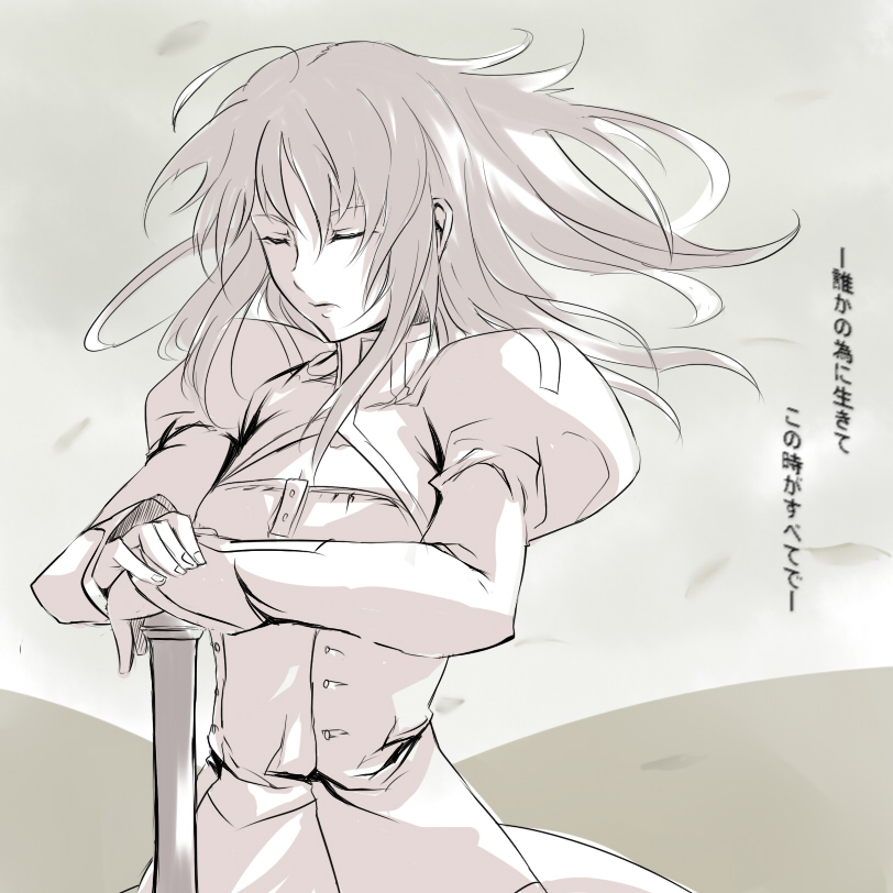 beige closed_eyes dress fate/stay_night fate_(series) hair_down hands_on_hilt long_hair monochrome nana_g saber translation_request