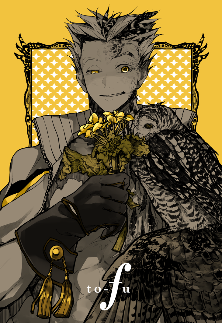 1boy animal artist_request bird black_gloves bokuto_koutarou collar feathered_wings flower gloves haikyuu!! holding holding_flower looking_at_viewer male_focus multicolored_hair owl parted_lips short_hair single_wing smile solo spiky_hair spot_color star tassel two-tone_hair upper_body wings yellow_eyes yellow_flower