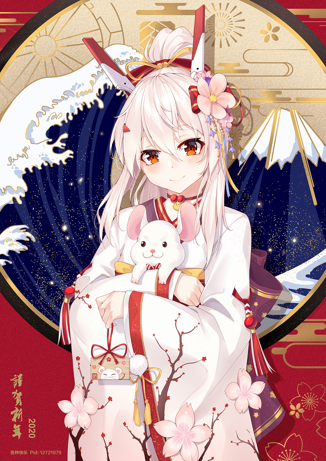 1girl 2020 animal ayanami_(azur_lane) ayanami_(pulse_of_the_new_year)_(azur_lane) azur_lane blonde_hair blush chinese_zodiac commentary_request floral_print flower ge_zhong_kuaile hair_between_eyes hair_flower hair_ornament happy_new_year headgear highres holding holding_animal japanese_clothes kimono long_hair long_sleeves looking_at_viewer mountain mouse nengajou new_year pink_flower ponytail red_eyes smile solo waves white_kimono wide_sleeves year_of_the_rat