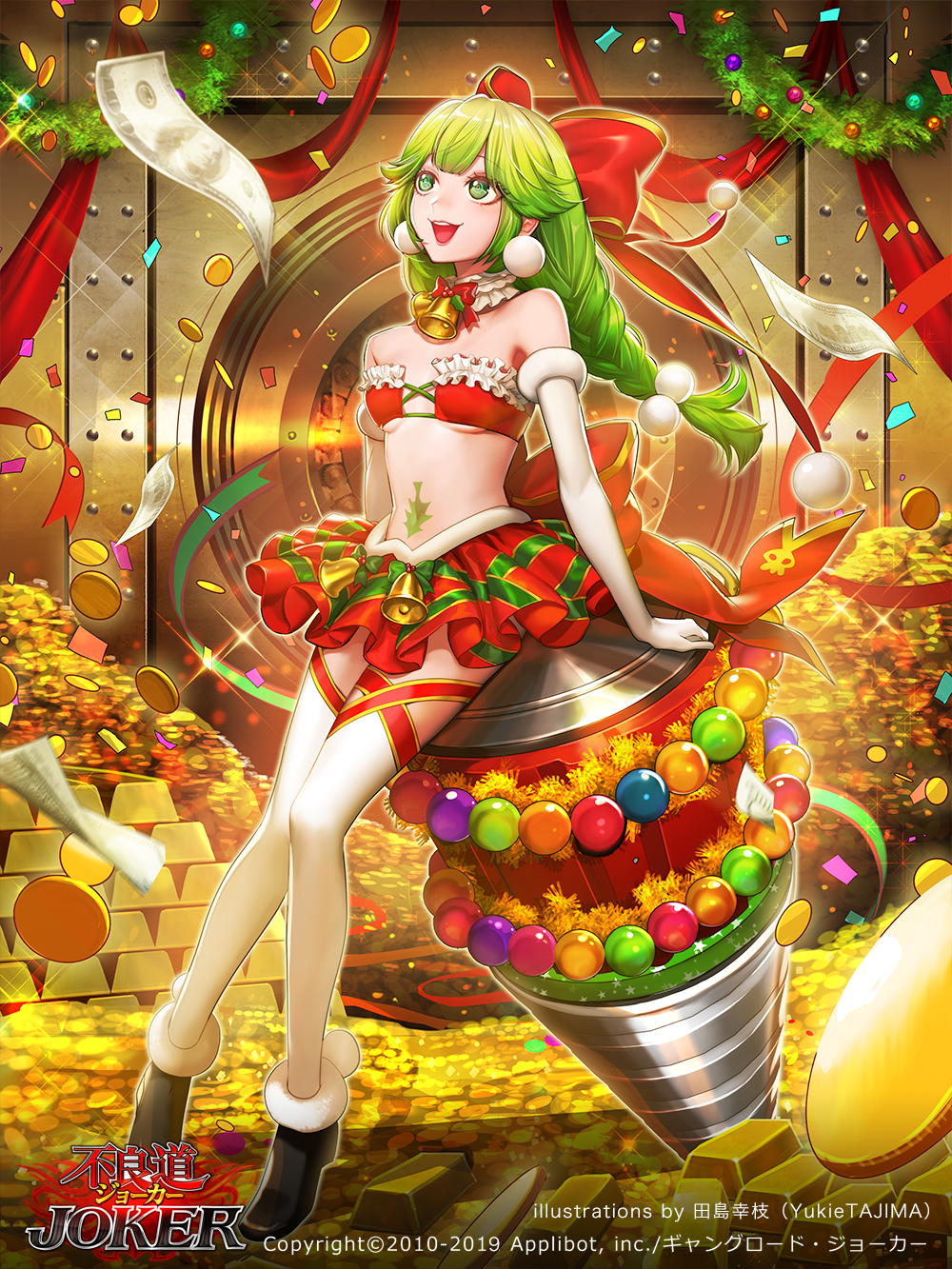 1girl :d artist_name bank_vault bare_shoulders bell bow bra braid breasts christmas coin company_name confetti dated dollar_bill drill earrings elbow_gloves frilled_bra frills furyou_michi_~gang_road~ gloves gold gold_bar gold_coin green_eyes green_hair hair_bow highres indoors jewelry leaning long_hair looking_up low-tied_long_hair navel neck_bell official_art open_mouth red_bow red_ribbon red_skirt ribbon santa_costume skirt small_breasts smile standing striped striped_skirt tajima_yukie tattoo thigh-highs underwear watermark web_address white_gloves white_legwear wreath