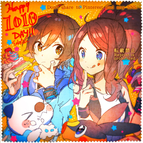 1boy 1girl blue_eyes brown_hair closed_mouth gen_5_pokemon high_ponytail jacket long_hair lowres naru_(andante) oshawott pokemon pokemon_(creature) pokemon_(game) pokemon_bw tepig touko_(pokemon) touya_(pokemon)