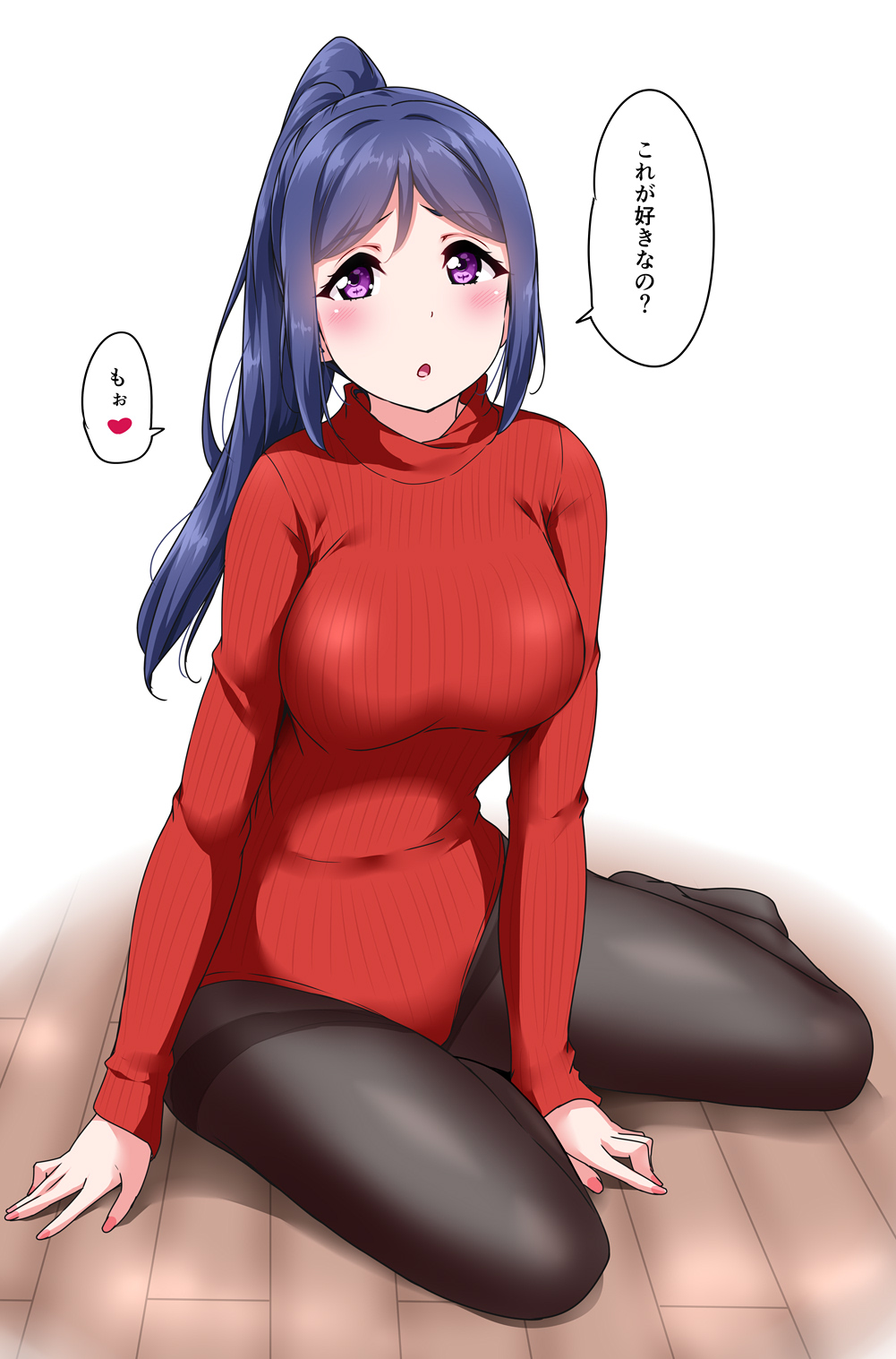 1girl :o blue_hair blush bodysuit breasts eyebrows_visible_through_hair heart high_ponytail highres kanji large_breasts leotard long_hair long_sleeves looking_at_viewer love_live! love_live!_sunshine!! matsuura_kanan nail_polish open_mouth pantyhose ribbed_bodysuit ribbed_leotard ribbed_sleeves simple_background sitting solo speech_bubble thighband_pantyhose translation_request turtleneck uniqlo violet_eyes white_background wooden_floor yopparai_oni