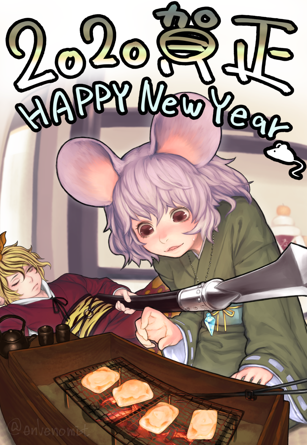 2020 2girls alternate_costume animal_ears animal_print bangs black_ribbon blonde_hair blue_sash brown_eyes closed_eyes commentary_request cowboy_shot dress food food_request gengoroumaru_(ambidextrous) green_kimono grey_hair hair_between_eyes happy_new_year highres holding holding_spear holding_weapon japanese_clothes jewelry kimono long_sleeves mouse_ears multicolored_hair multiple_girls nazrin new_year obi parted_lips pendant polearm red_dress ribbon sash short_hair smile spear streaked_hair tiger_print toramaru_shou touhou weapon wide_sleeves yellow_sash