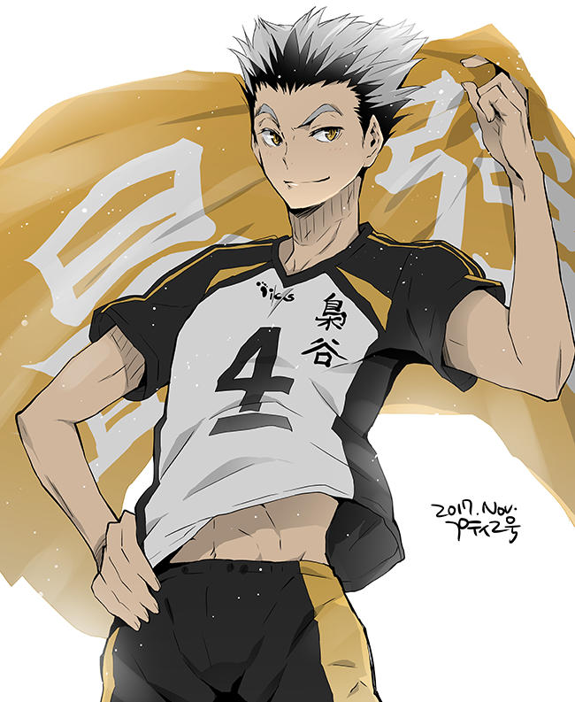 1boy arm_up black_hair bokuto_koutarou closed_mouth cupi flag grey_hair haikyuu!! hand_on_hip holding holding_flag looking_to_the_side male_focus multicolored_hair number shirt short_hair short_sleeves simple_background smile smirk solo spiky_hair sportswear standing t-shirt two-tone_hair volleyball_uniform white_background yellow_eyes