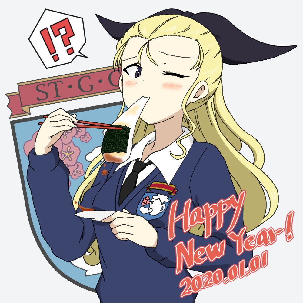 !? 1girl assam_(girls_und_panzer) black_neckwear black_ribbon blonde_hair blue_eyes blue_sweater chopsticks commentary dated dress_shirt eating emblem english_text girls_und_panzer grey_background hair_pulled_back hair_ribbon happy_new_year holding holding_chopsticks holding_saucer ichinose_jun long_hair long_sleeves looking_at_viewer mochi necktie new_year one_eye_closed ribbon school_uniform shirt solo spoken_interrobang st._gloriana's_(emblem) st._gloriana's_school_uniform sweater v-neck white_shirt wing_collar