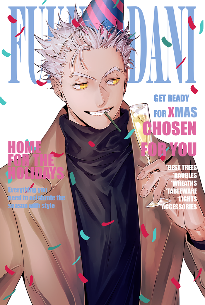 1boy alcohol arm_up black_sweater bokuto_koutarou brown_jacket champagne collar collared_jacket cover cup drink drinking_glass fake_magazine_cover grey_hair haikyuu!! hat holding holding_cup jacket long_sleeves looking_to_the_side magazine_cover male_focus mouth_hold open_clothes open_jacket open_mouth party party_hat short_hair simple_background slit_pupils smile solo spiky_hair sweater teeth turtleneck turtleneck_sweater ummm_mmma upper_body white_background wine_glass yellow_eyes