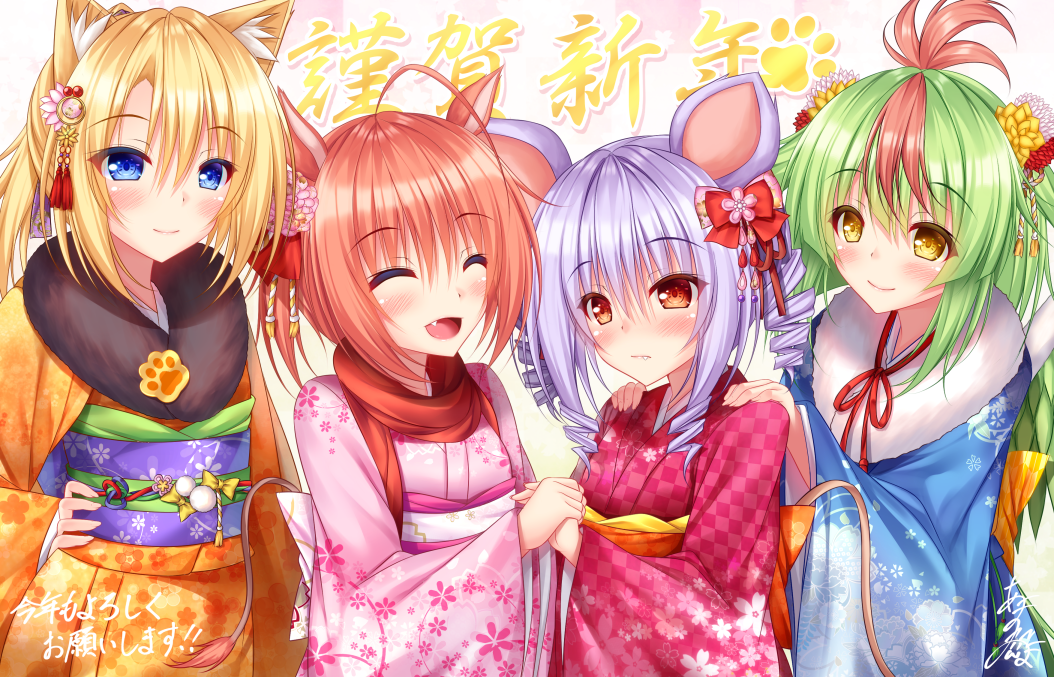 4girls :d ^_^ ahoge animal_ear_fluff animal_ears bangs blonde_hair blue_eyes blue_kimono blush bow brown_eyes brown_hair brown_kimono checkered chinese_zodiac closed_eyes closed_mouth commentary_request eyebrows_visible_through_hair fang floral_print flower green_hair hair_between_eyes hair_bow hair_flower hair_ornament hand_on_hip hands_on_another's_shoulders happy_new_year holding_hands japanese_clothes kimono long_sleeves mouse_ears multicolored_hair multiple_girls new_year obi open_mouth original pink_flower pink_kimono print_kimono purple_hair red_bow red_eyes red_kimono redhead ringlets sash smile two-tone_hair wide_sleeves year_of_the_rat yellow_flower yunagi_amane
