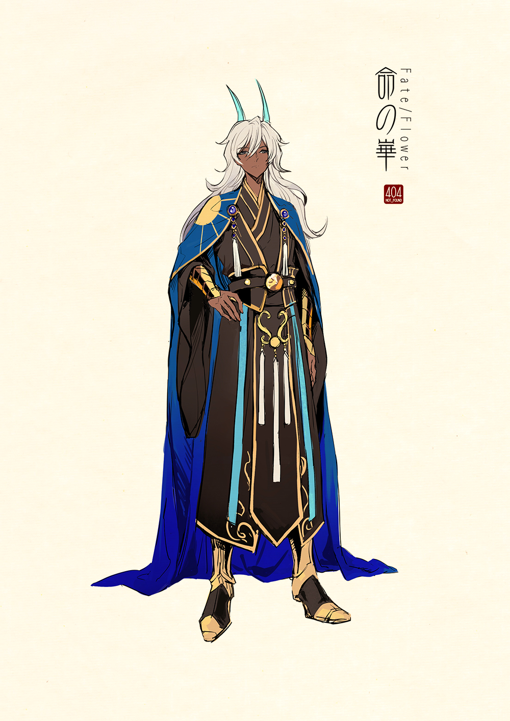 1boy adapted_costume arm_at_side arm_guards artist_name bangs beige_background black_hair blue_cape boots cape character_request chinese_clothes closed_mouth concept_art copyright_name fate/grand_order fate_(series) full_body grey_eyes hair_between_eyes hand_on_hip hanfu highres horns jewelry logo long_hair long_sleeves looking_at_viewer male_focus robe sash silver_hair simple_background solo standing tassel wide_sleeves zerocastle