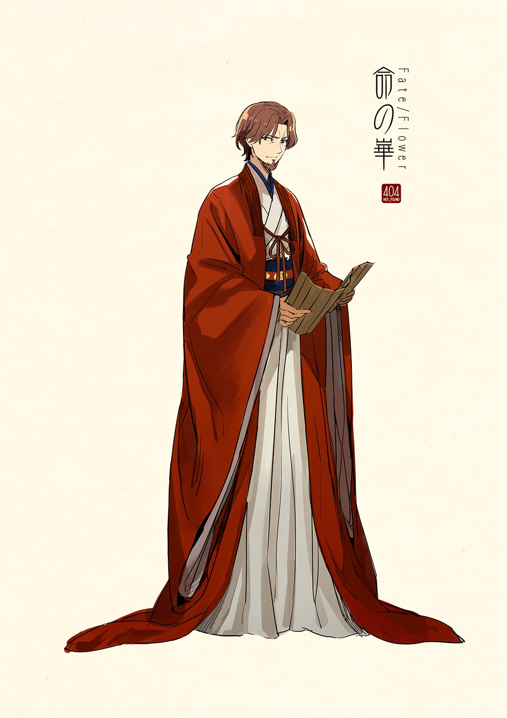 1boy adapted_costume artist_name bamboo_scroll bangs beige_background brown_hair character_request chinese_clothes closed_mouth coat concept_art copyright_name facial_hair fate/grand_order fate_(series) full_body goatee hanfu highres holding logo long_sleeves looking_at_viewer male_focus parted_bangs robe sash simple_background smile solo standing wide_sleeves zerocastle