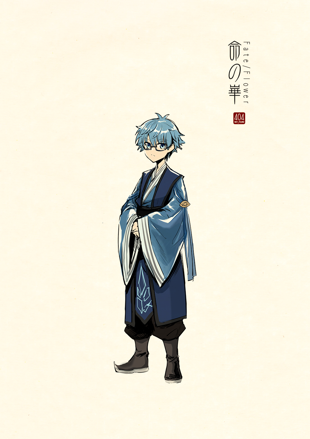 1boy adapted_costume artist_name bangs beige_background black_footwear blue_eyes blue_hair blue_robe boots character_request chinese_clothes closed_mouth concept_art copyright_name fate/grand_order fate_(series) frown full_body glasses hands_in_opposite_sleeves hanfu highres logo long_sleeves looking_at_viewer male_focus own_hands_together pants ribbon robe sash simple_background solo standing wide_sleeves zerocastle
