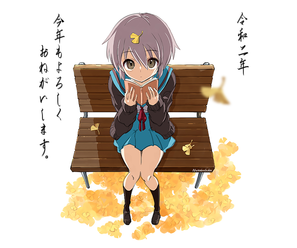 1girl artist_name bench book brown_eyes holding holding_book leaf leaf_on_head leaves_in_wind looking_at_viewer nagato_yuki nanabuluku park_bench purple_hair school_uniform sitting sitting_on_bench skirt solo suzumiya_haruhi_no_yuuutsu tagme thigh-highs watermark white_background winter_uniform