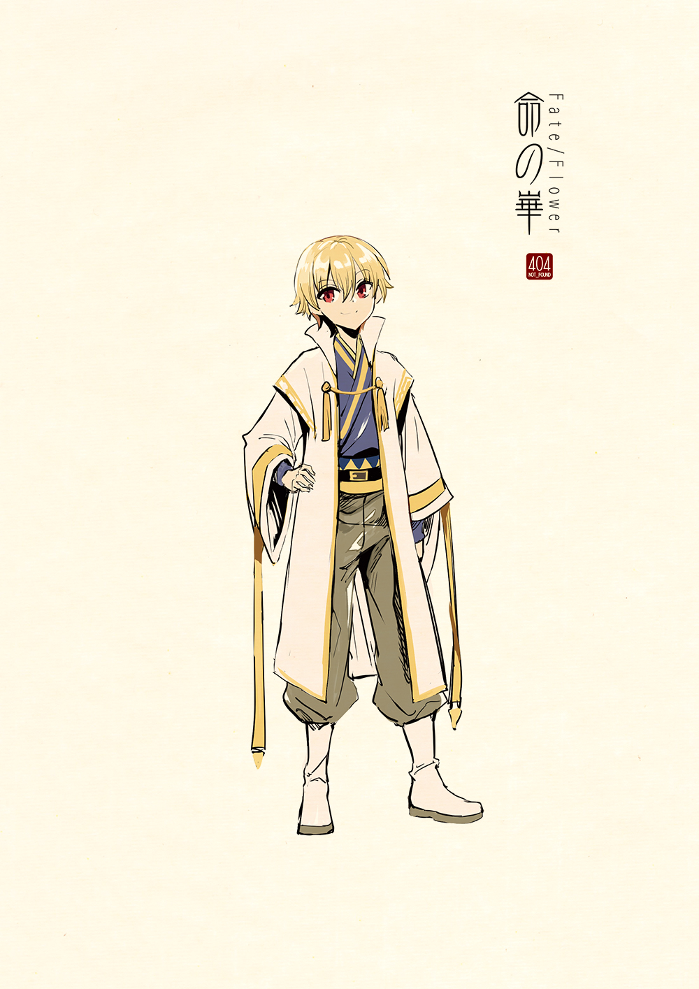 1boy adapted_costume arm_at_side artist_name bangs beige_background belt blonde_hair boots child child_gilgamesh closed_mouth coat concept_art copyright_name fate/grand_order fate_(series) full_body hand_on_hip highres logo long_sleeves looking_at_viewer male_focus pants red_eyes ribbon sash simple_background smile solo standing tassel white_coat white_footwear wide_sleeves zerocastle