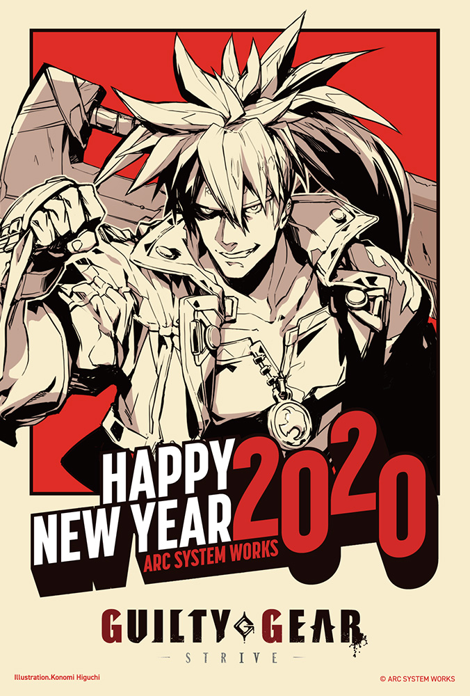 1boy 2020 arc_system_works commentary commission commissioner_upload copyright_name english_commentary forehead_protector grin guilty_gear guilty_gear_strive happy_new_year high_contrast higuchi_konomi huge_weapon male_focus new_year official_art over_shoulder ponytail smile sol_badguy solo spiky_hair sword sword_over_shoulder weapon weapon_over_shoulder