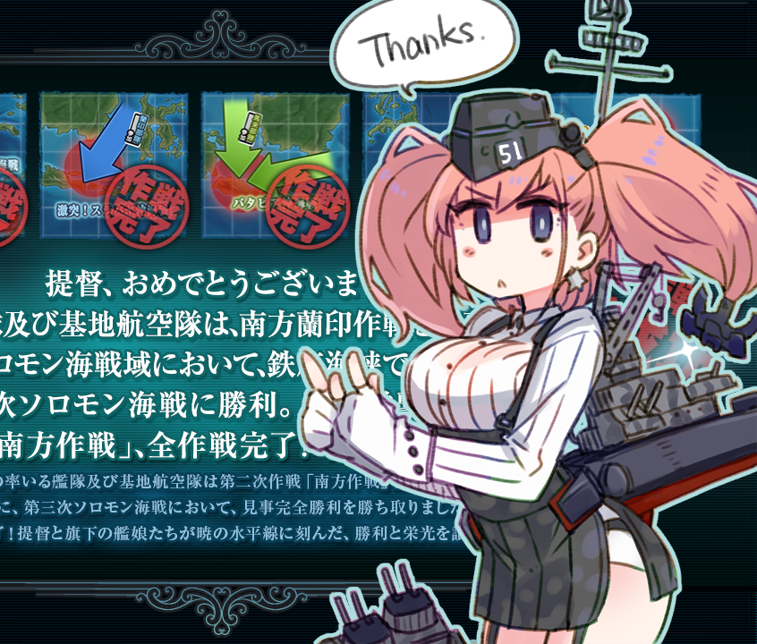 1girl anchor_hair_ornament atlanta_(kantai_collection) bangs blue_eyes blush breasts brown_eyes camouflage earrings english_text eyebrows_visible_through_hair garrison_cap garter_straps gloves hair_ornament hat headgear high-waist_skirt jewelry kantai_collection kusanagi_tonbo large_breasts long_hair long_sleeves open_mouth partly_fingerless_gloves pointing rigging screencap single_earring skirt solo speech_bubble star star_earrings twintails