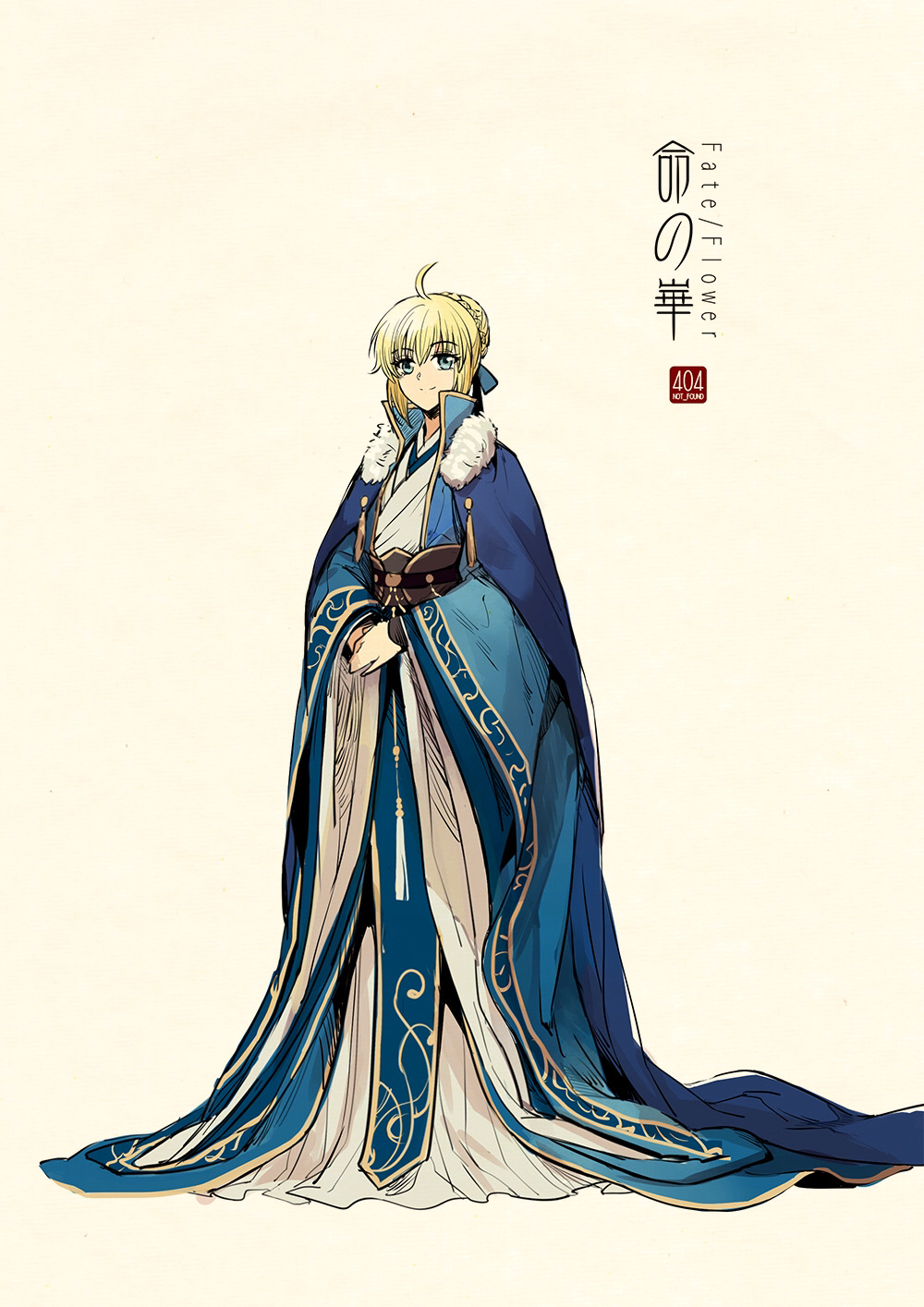 1girl adapted_costume ahoge artist_name artoria_pendragon_(all) bangs beads beige_background blue_cape blue_eyes blue_ribbon braid braided_bun cape capelet chinese_clothes closed_mouth concept_art copyright_name fate/grand_order fate_(series) full_body fur-trimmed_capelet fur_trim hair_bun hair_ornament hair_ribbon hanfu highres logo long_sleeves looking_at_viewer own_hands_together ribbon robe saber sash sidelocks simple_background smile solo standing wide_sleeves zerocastle
