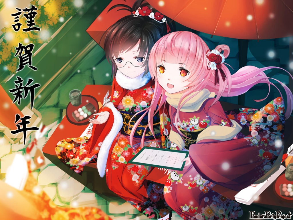 2girls :d :o arrow ayachi_pbw black_hair blue_eyes copyright_name dango floral_print food glasses hamaya hatsumoude japanese_clothes kimono long_hair looking_at_viewer multiple_girls official_art open_mouth orange_eyes oriental_umbrella pandora_party_project pink_hair red_kimono smile snowing umbrella wagashi wide_sleeves