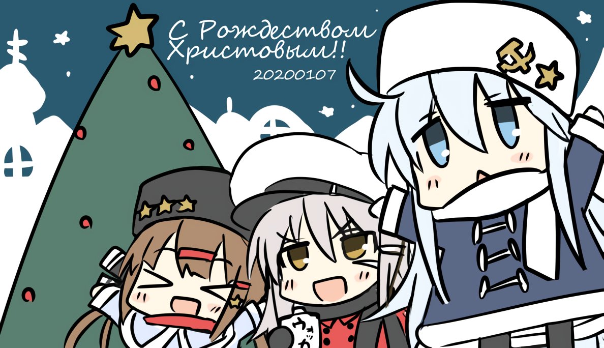 &gt;_&lt; 3girls arms_up bangs black_headwear black_scarf blue_eyes blush brown_hair chibi christmas dated eyebrows_visible_through_hair facial_scar gangut_(kantai_collection) grey_hair hair_ornament hair_ribbon hairclip hammer_and_sickle hat hibiki_(kantai_collection) hizuki_yayoi holding kantai_collection long_hair long_sleeves low_twintails multiple_girls open_mouth papakha red_scarf ribbon russian_text scar scarf silver_hair star tashkent_(kantai_collection) twintails verniy_(kantai_collection) white_headwear white_scarf yellow_eyes