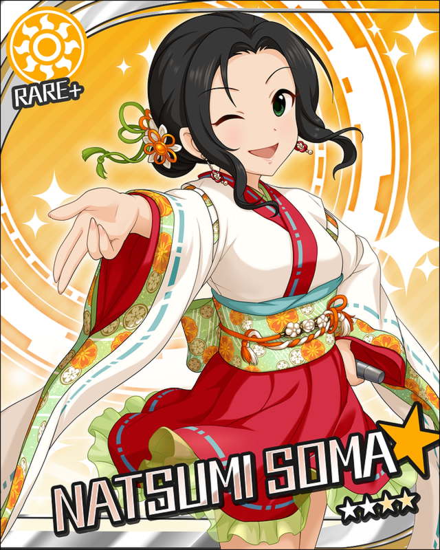 black_hair blush character_name dress green_eyes idolmaster idolmaster_cinderella_girls short_hair smile souma_natsumi stars wink yukata