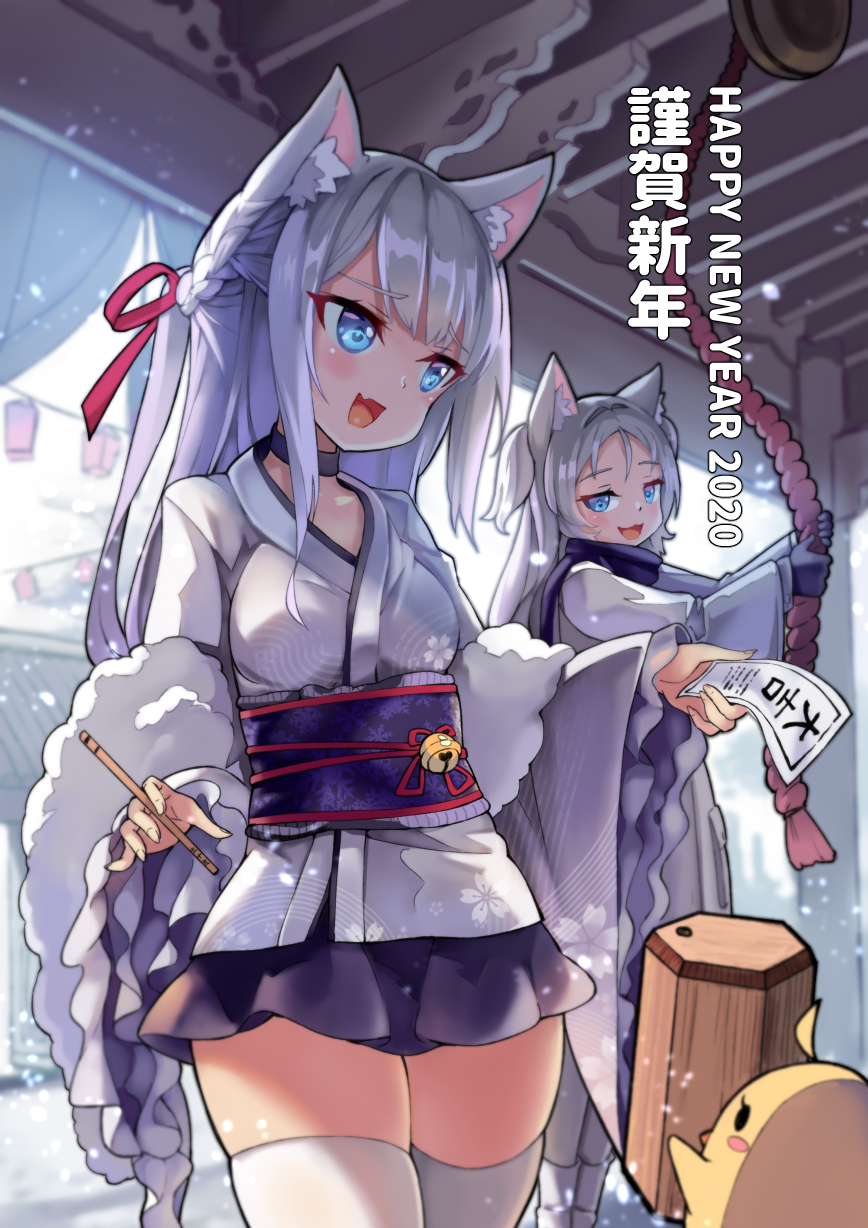 2020 2girls :3 :d alternate_costume animal animal_ear_fluff animal_ears azur_lane bell bird black_gloves blue_eyes blurry blurry_background braid cat_ears chick depth_of_field fang gloves hair_ribbon hammann_(azur_lane) happy_new_year hatsumoude highres holding japanese_clothes jingle_bell kimono long_hair long_sleeves manjuu_(azur_lane) multiple_girls nengajou new_year obi omikuji open_mouth phandit_thirathon purple_scarf red_ribbon ribbon sash scarf silver_hair sims_(azur_lane) skindentation sleeves_past_wrists smile thigh-highs very_long_hair white_kimono white_legwear wide_sleeves zettai_ryouiki