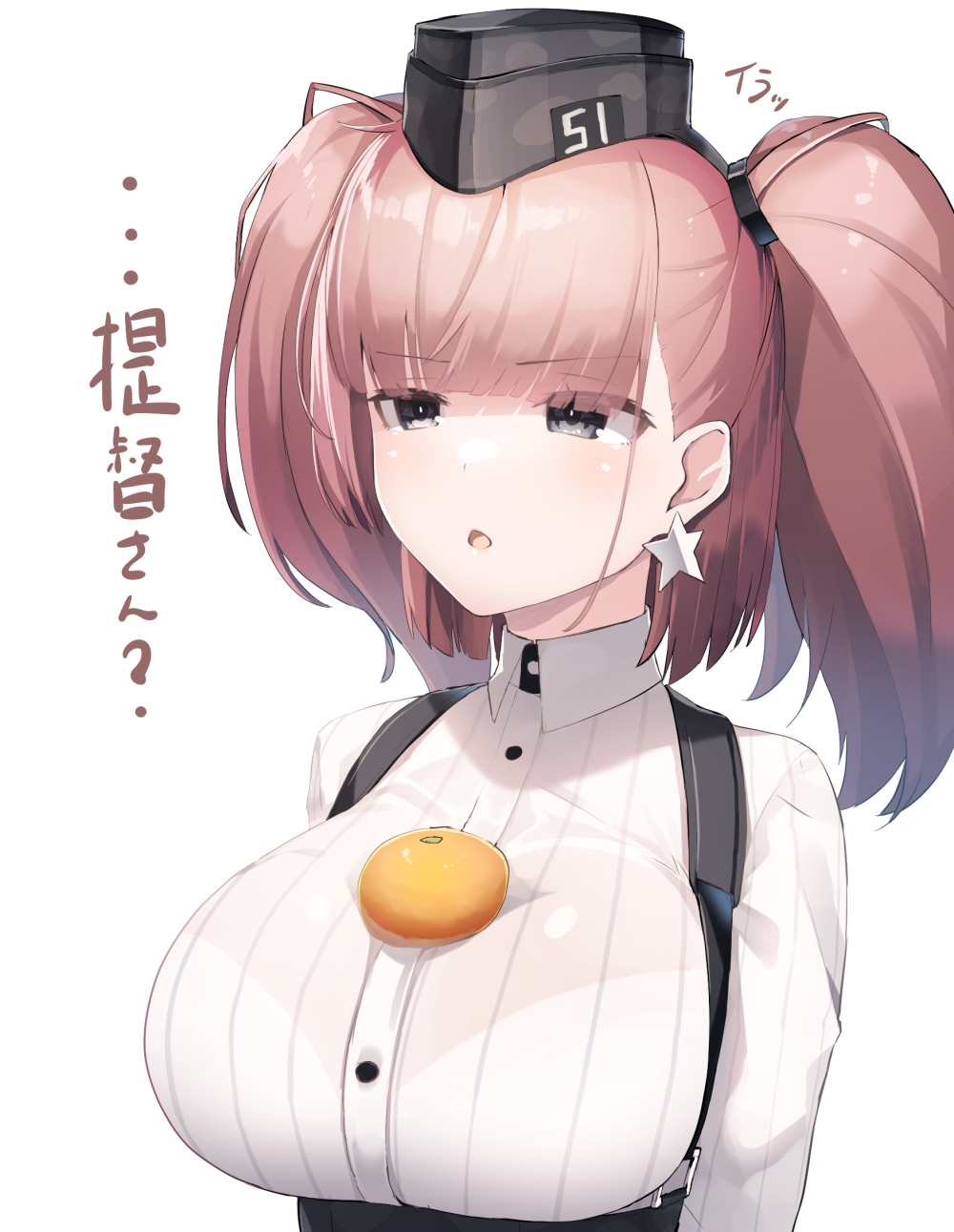 1girl :o atlanta_(kantai_collection) black_eyes black_headwear bra breasts buttons collared_shirt commentary_request earrings food frown fruit highres jewelry kantai_collection large_breasts long_hair mandarin_orange meth_(emethmeth) object_on_breast open_mouth pink_hair see-through shirt simple_background solo star star_earrings striped striped_shirt suspenders translation_request underwear upper_body white_background white_bra white_shirt