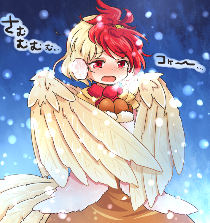 1girl bird_tail bird_wings blonde_hair blue_background blush breath brown_dress brown_mittens cold dress earmuffs feathered_wings gradient gradient_background hands_on_own_chest looking_to_the_side mittens multicolored_hair niwatari_kutaka open_mouth pote_(ptkan) red_eyes redhead scarf short_hair snowing solo standing touhou translation_request two-tone_hair upper_body wings yellow_scarf