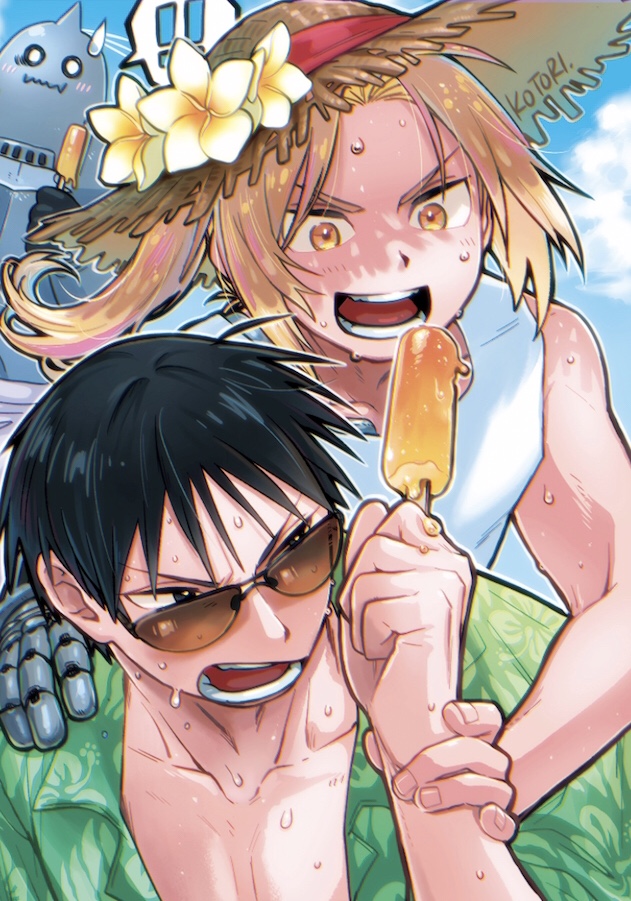 !! 3boys alphonse_elric angry anna_kotori armor artist_name bangs black_eyes black_hair blonde_hair blush clouds collarbone commentary_request day edward_elric flower food full_armor fullmetal_alchemist glasses green_shirt hand_on_another's_shoulder hat hawaiian_shirt holding holding_another's_arm holding_food imminent_bite long_hair looking_at_another male_focus mechanical mechanical_arm melting multiple_boys open_mouth parted_bangs ponytail popsicle roy_mustang shirt sky sleeveless smile straw_hat sunglasses sweat sweatdrop teeth yellow_eyes yellow_flower