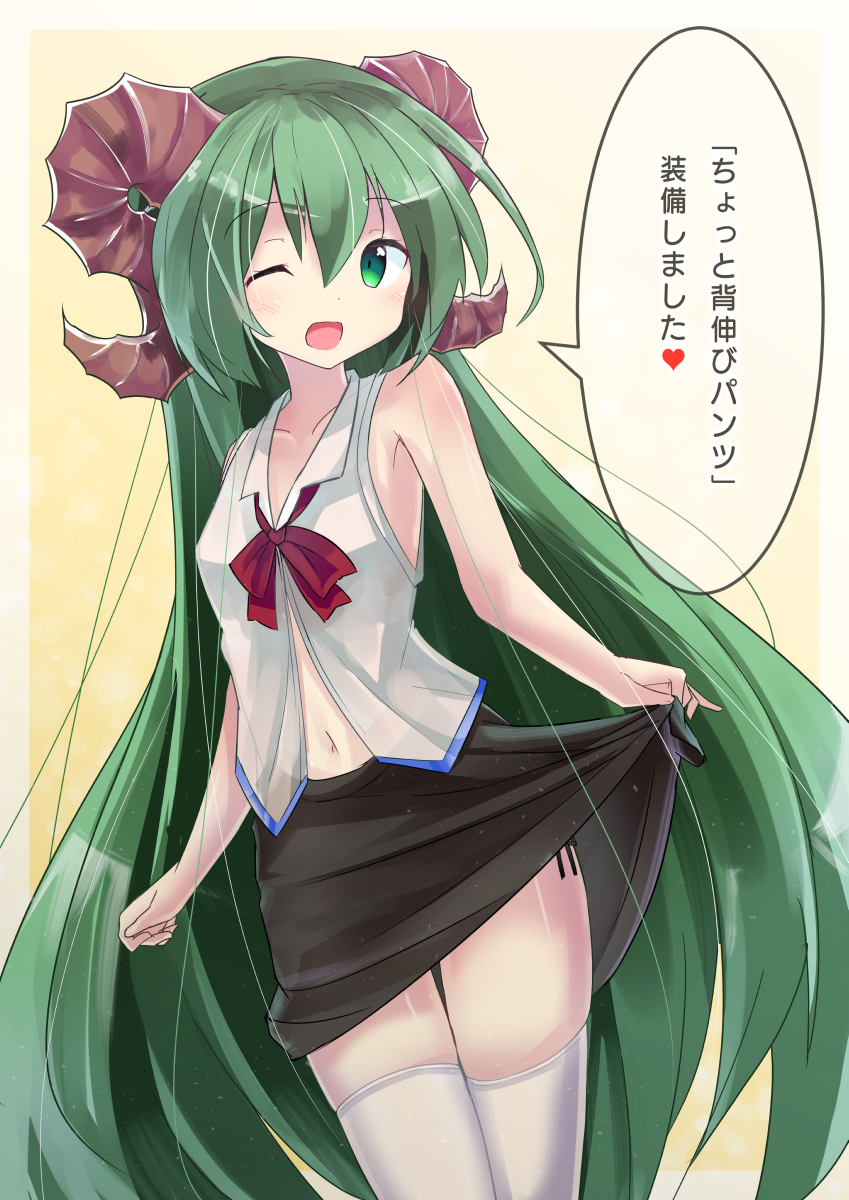 1girl ;d bangs bare_arms bare_shoulders black_panties black_skirt blush bow breasts collarbone collared_shirt commentary_request curled_horns demon_horns eyebrows_visible_through_hair green_eyes green_hair hair_between_eyes highres horns long_hair one_eye_closed open_mouth original panties red_bow ryogo shirt side-tie_panties skirt sleeveless sleeveless_shirt small_breasts smile solo translation_request underwear very_long_hair white_shirt