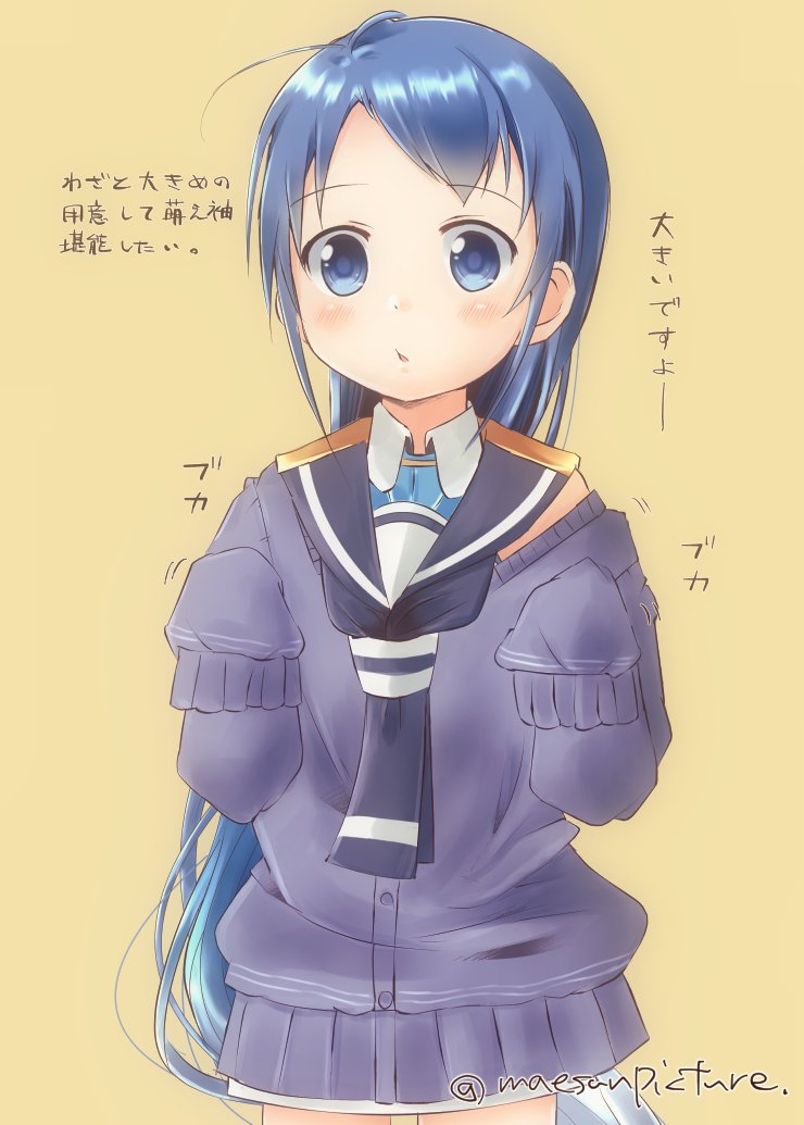 1girl artist_name bangs blue_cardigan blue_eyes blue_hair blue_neckwear blush cardigan commentary_request eyebrows_visible_through_hair kantai_collection long_hair looking_at_viewer mae_(maesanpicture) neckerchief open_mouth sailor_collar samidare_(kantai_collection) simple_background sleeves_past_fingers sleeves_past_wrists solo swept_bangs translation_request very_long_hair yellow_background
