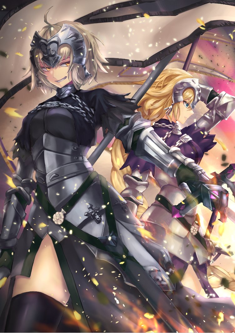 2girls ahoge blonde_hair blue_eyes braid chain fate/grand_order fate_(series) fire flag jeanne_d'arc_(alter)_(fate) jeanne_d'arc_(fate) jeanne_d'arc_(fate)_(all) multiple_girls sanshi smirk sword thigh-highs weapon yellow_eyes