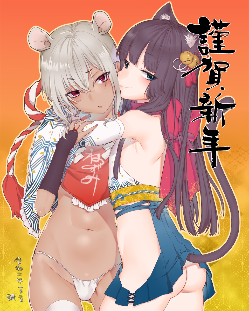 2boys animal_ears aqua_eyes ass back bangs bare_shoulders bell black_gloves blush cat_ears cat_tail crossdressinging dark_skin detached_sleeves eyebrows_visible_through_hair fang fang_out fundoshi gloves grey_hair hair_bell hair_ornament highres hug japanese_clothes long_hair looking_at_viewer male_focus mouse_ears multiple_boys navel nengajou new_year original otoko_no_ko red_eyes tail tawapo thigh-highs white_legwear