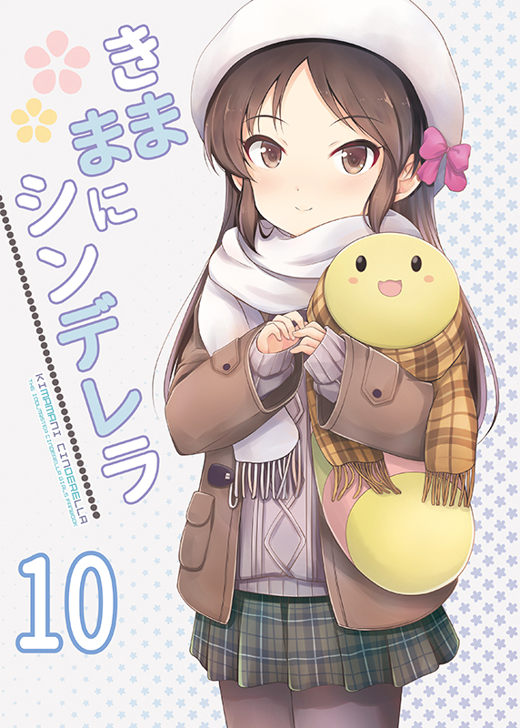 1girl aran_sweater bangs beret black_legwear blush bow brown_eyes brown_hair brown_jacket brown_scarf closed_mouth commentary_request cover cover_page cowboy_shot eyebrows_visible_through_hair fringe_trim green_skirt grey_sweater hat hat_bow idolmaster idolmaster_cinderella_girls jacket long_hair long_sleeves looking_at_viewer object_hug onion_(lemlaml) open_clothes open_jacket pantyhose parted_bangs pink_bow plaid plaid_scarf plaid_skirt pleated_skirt scarf skirt sleeves_past_wrists smile solo sweater tachibana_arisu translation_request white_headwear white_scarf