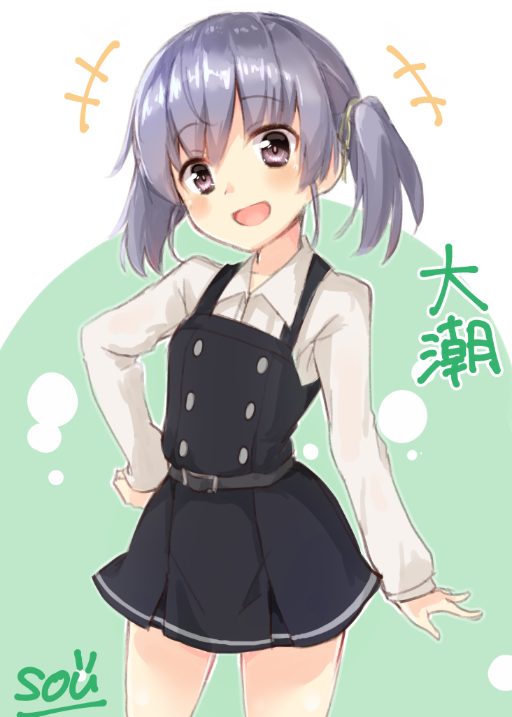 1girl bangs black_dress blush character_name dress eyebrows_visible_through_hair grey_hair hair_ribbon kantai_collection long_sleeves ooshio_(kantai_collection) open_mouth pinafore_dress remodel_(kantai_collection) ribbon shirt short_twintails signature simple_background sleeveless sleeveless_dress solo sou_(soutennkouchi) twintails violet_eyes white_shirt