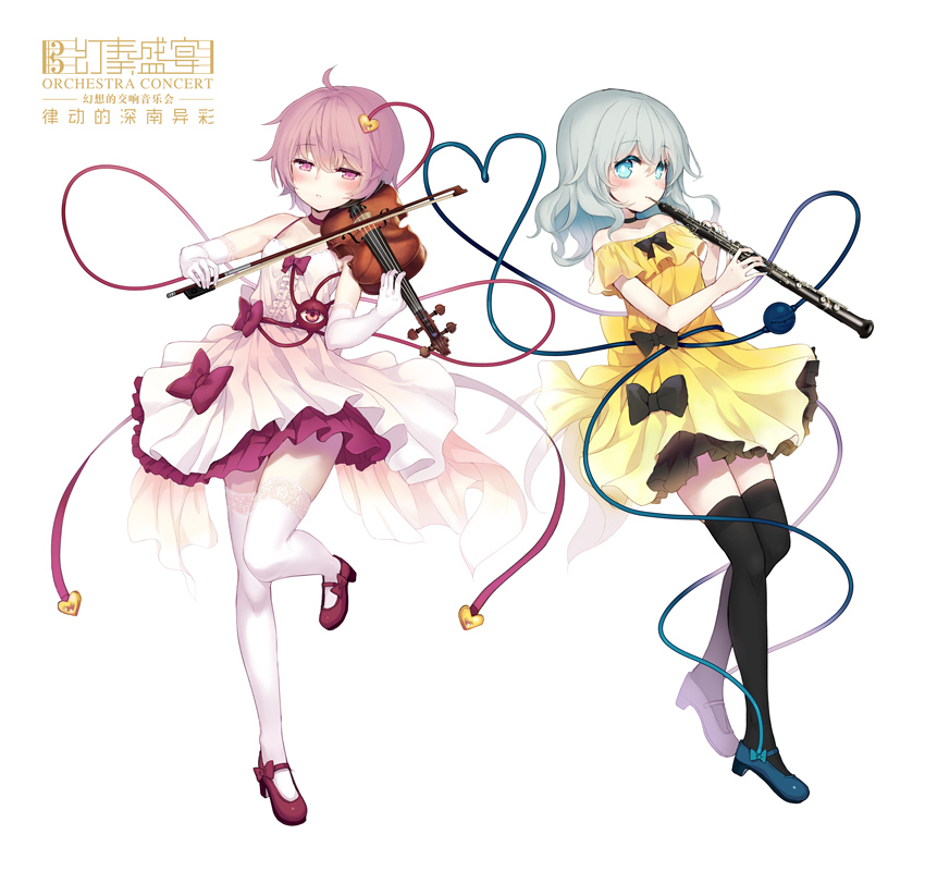 2girls alternate_costume aqua_eyes bangs bare_shoulders black_bow black_choker black_legwear blue_footwear blush bow choker commentary_request dress elbow_gloves eyebrows_visible_through_hair flower full_body gloves hair_between_eyes hair_ornament heart heart_hair_ornament heart_of_string holding holding_instrument instrument instrument_request komeiji_koishi komeiji_satori long_hair looking_at_viewer mary_janes minamura_haruki multiple_girls music no_hat no_headwear off-shoulder_dress off_shoulder petticoat pink_eyes pink_hair playing_instrument purple_choker red_flower shoes short_dress short_hair siblings silver_hair simple_background sisters spaghetti_strap standing standing_on_one_leg thigh-highs third_eye touhou translation_request violin white_background white_dress white_gloves white_legwear yellow_dress zettai_ryouiki