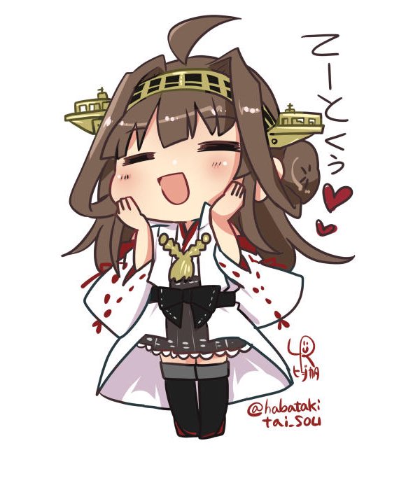 1girl =_= ahoge black_legwear black_skirt boots brown_hair chibi double_bun eyebrows_visible_through_hair full_body headgear heart kantai_collection kongou_(kantai_collection) long_hair lr_hijikata nontraditional_miko open_mouth remodel_(kantai_collection) signature simple_background skirt solo thigh-highs thigh_boots twitter_username white_background
