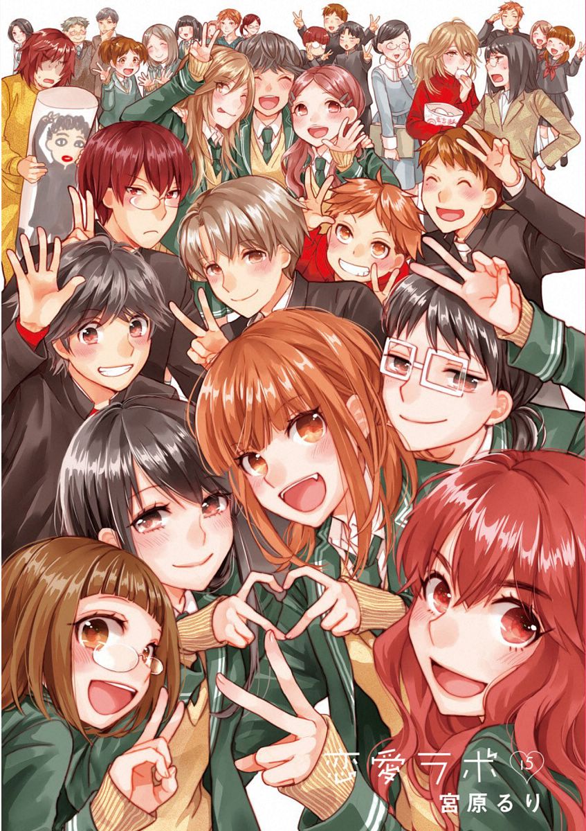 6+boys black_hair brown_eyes brown_hair closed_mouth dakimakura_(object) enomoto_yuiko everyone gakuran green_neckwear grin highres ichikawa_nana ikezawa_masaomi irikimi_tatsumi kiriyama_mika kudou_tomoya kurahashi_rentarou kurahashi_riko kurahashi_yumiko love_lab maki_masanobu maki_natsuho maki_natsuo minami_momoka miyahara_ruri mizushima_sayori mole mole_under_eye multiple_boys nagino_satoshi necktie official_art open_mouth orange_hair pillow red_eyes redhead school_uniform smile sonobe_hinako sugihara_miyabi tanahashi_suzune toda_haruka v violet_eyes white-framed_eyewear yamazaki_yuu