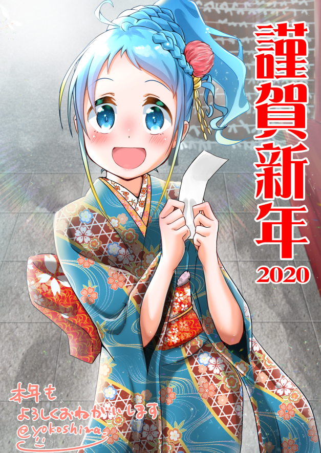1girl 2020 artist_name bangs blonde_hair blue_eyes blue_hair blue_kimono blush braided_bangs commentary_request floral_print furisode gradient_hair hair_ornament hair_up holding holding_paper japanese_clothes kantai_collection kimono light_rays long_sleeves looking_at_viewer multicolored_hair nengajou new_year obi omikuji open_mouth paper ponytail samidare_(kantai_collection) sash shadow sidelocks smile solo stone_floor swept_bangs translation_request wide_sleeves yokoshima_(euphoria)