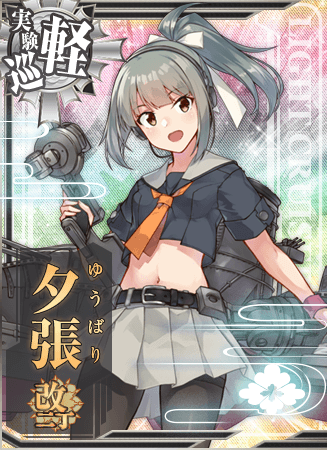 1girl brown_eyes green_hair kantai_collection konishi_(koconatu) lowres official_art ponytail remodel_(kantai_collection) short_hair solo transparent_background yuubari_(kantai_collection)