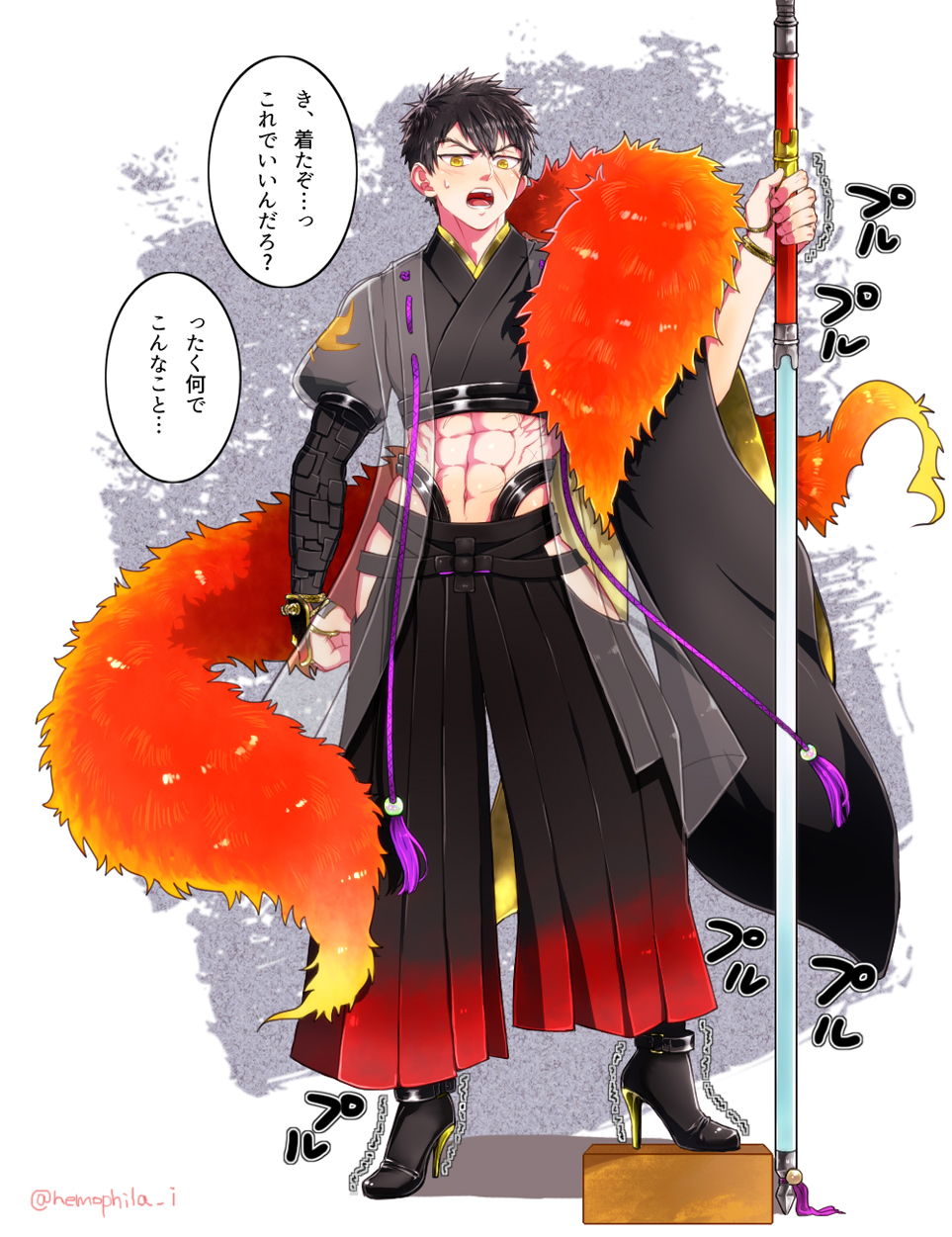 1boy abs black_hair box cosplay crop_top doudanuki_masakuni facial_scar feather_boa hakama high_heels highres hip_vent japanese_clothes male_focus midriff naginata nemo_(insignis_b) open_mouth polearm scar shizukagata_naginata shizukagata_naginata_(cosplay) touken_ranbu translation_request weapon yellow_eyes