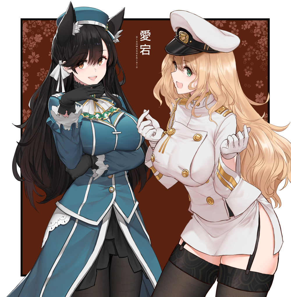 2girls :d aiguillette animal_ear_fluff animal_ears aqua_eyes atago_(azur_lane) atago_(kantai_collection) azur_lane bangs beret black_gloves black_hair black_legwear black_skirt blonde_hair blush breast_hold breasts brown_eyes cowboy_shot cravat crossover dishwasher1910 double-breasted extra_ears frills garter_straps gloves green_eyes hair_ribbon hat kantai_collection lace_trim large_breasts long_hair long_sleeves looking_at_viewer military military_uniform miniskirt multiple_girls namesake open_mouth outside_border pantyhose peaked_cap red_background ribbon side_slit skirt skirt_set smile swept_bangs thigh-highs uniform w_arms white_gloves white_headwear white_legwear white_ribbon white_skirt