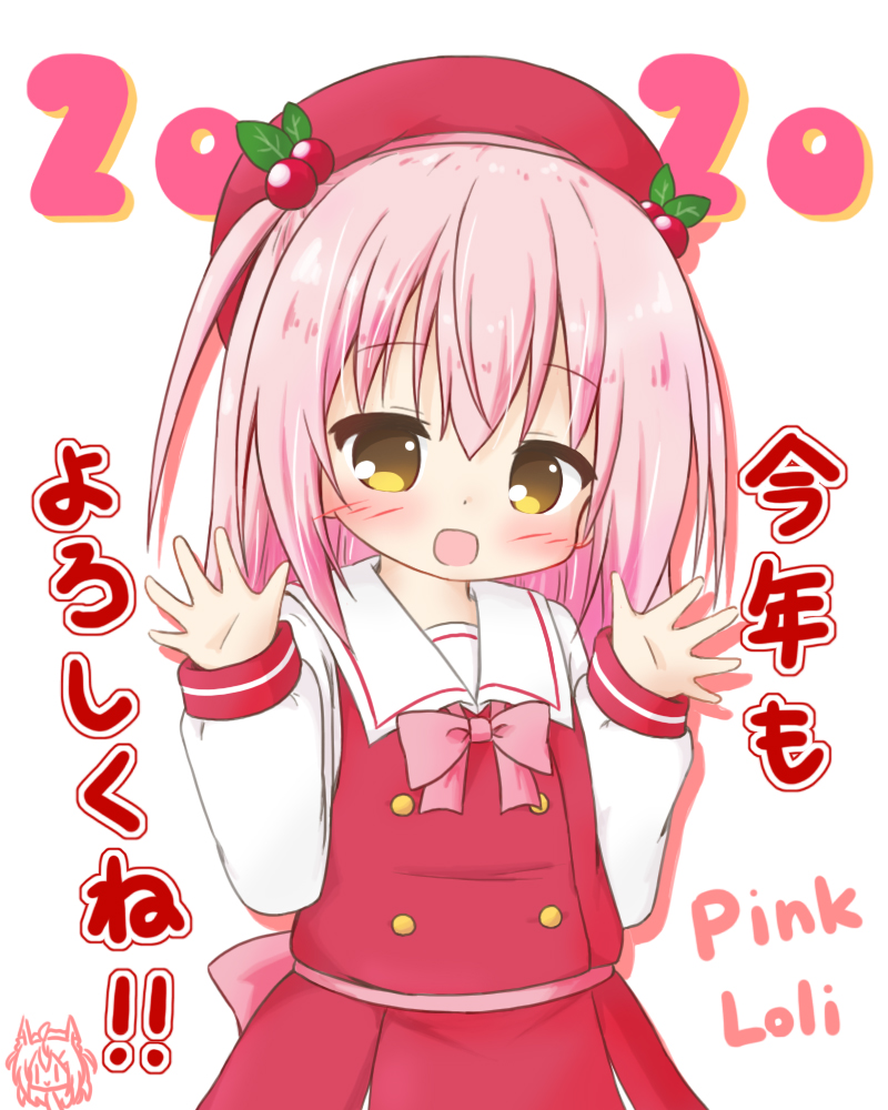 1girl 2020 :d bangs beret blush bow brown_eyes character_name dress drop_shadow eyebrows_visible_through_hair hair_between_eyes hair_bobbles hair_ornament hands_up hat long_hair long_sleeves looking_at_viewer open_mouth original pink_bow pink_hair pink_loli_(rinechun) pleated_dress red_dress red_headwear rinechun rinechun's_blonde_dog_girl sailor_collar sailor_dress school_uniform shirt simple_background sleeveless sleeveless_dress sleeves_past_wrists smile solo translation_request two_side_up white_background white_sailor_collar white_shirt