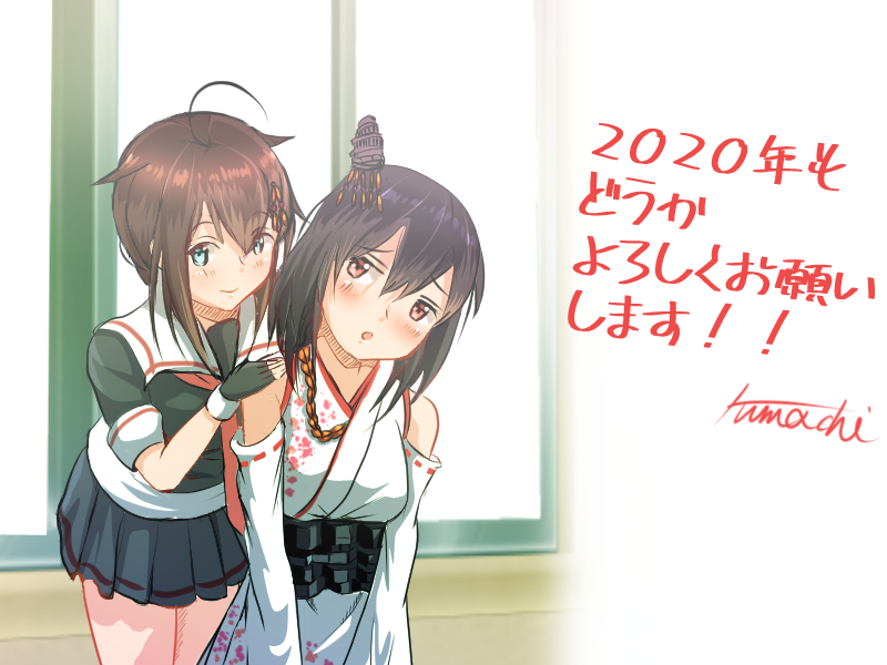 2020 2girls ahoge black_gloves black_hair black_serafuku black_skirt blue_eyes braid commentary_request detached_sleeves fingerless_gloves floral_print gloves hair_flaps hair_ornament hair_over_shoulder happy_new_year head_tilt kantai_collection leaning_forward looking_at_viewer multiple_girls neckerchief new_year open_mouth pleated_skirt red_eyes red_neckwear remodel_(kantai_collection) rumachi school_uniform serafuku shigure_(kantai_collection) short_hair single_braid skirt smile translation_request wide_sleeves window yamashiro_(kantai_collection)
