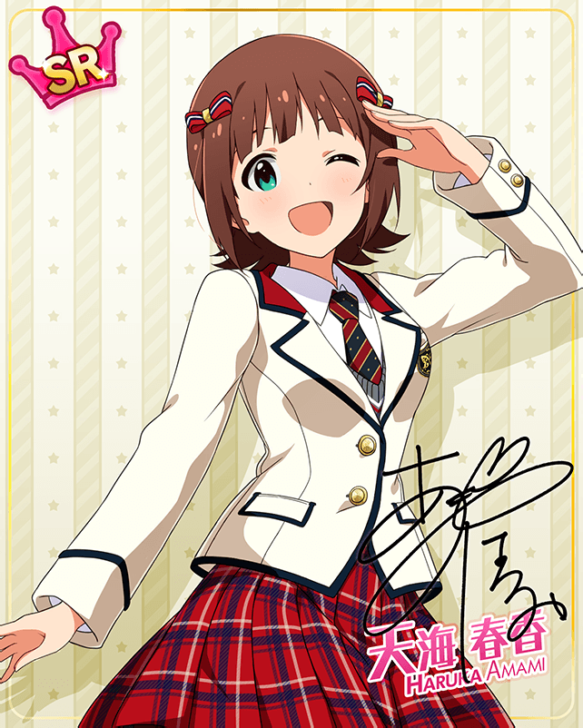 amami_haruka blush brown_hair character_name green_eyes idolmaster_million_live!_theater_days school_uniform short_hair smile wink