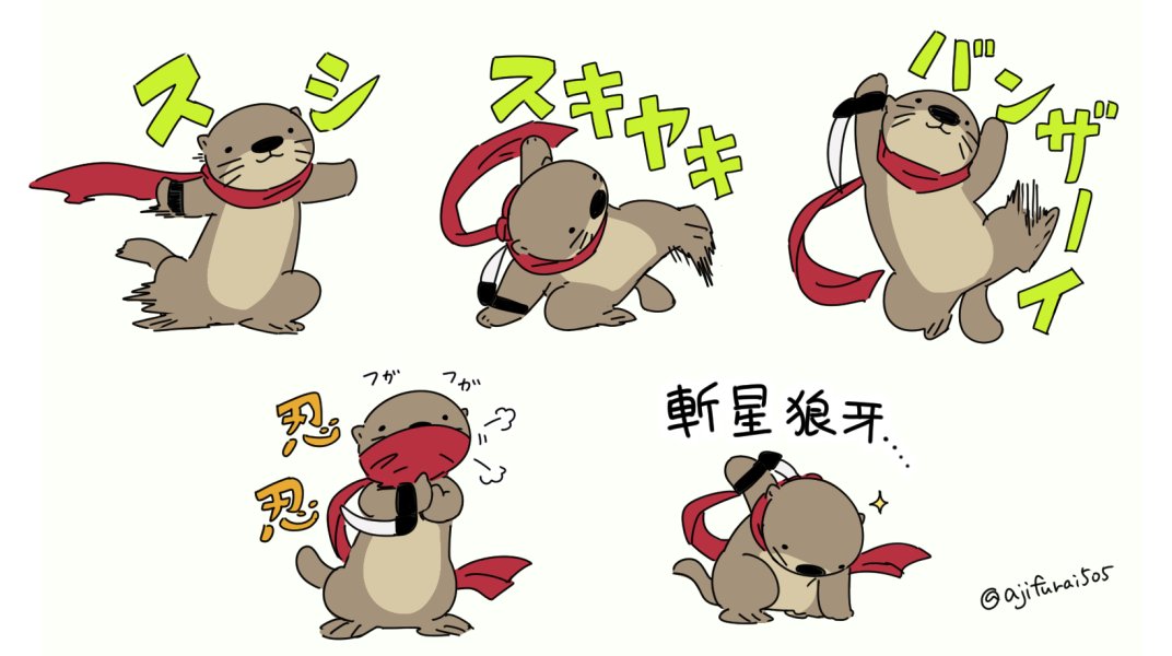 animal animal_focus asaya_minoru blade commentary_request covered_mouth guilty_gear multiple_views otter outstretched_arms red_scarf scarf simple_background sparkle spread_arms superhero_landing translation_request twitter_username white_background