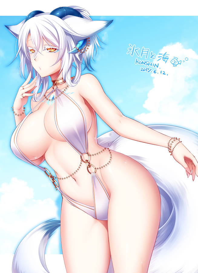 1girl animal_ears bangs breasts choker crossed_bangs dated dutch_angle fox_ears fox_tail horns konshin large_breasts looking_at_viewer navel o-ring original short_hair short_ponytail signature slingshot_swimsuit solo swimsuit tail white_hair white_swimsuit yellow_eyes