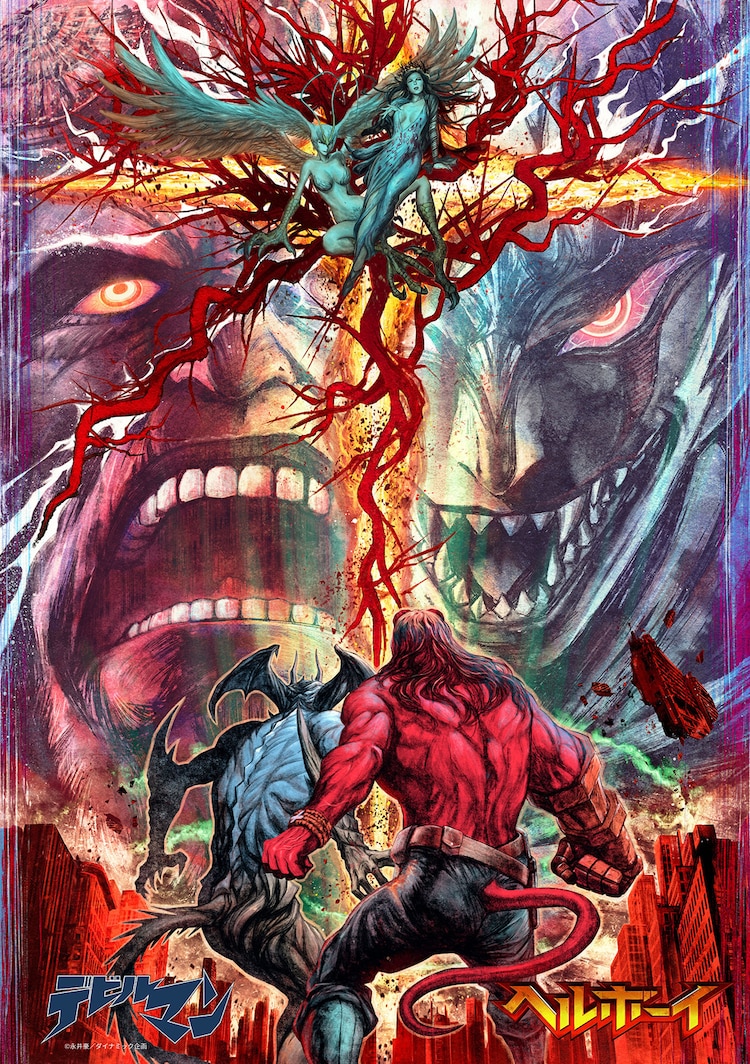1girl 1other 2boys androgynous asuka_ryou breasts breasts_apart broken_horn crown demon_horns demon_tail demon_wings devilman devilman_(character) devilman_crybaby feathered_wings gauntlets hellboy hellboy_(comic) hermaphrodite horns multiple_boys niime_(fire_emblem) official_art poster_(object) red_skin sharp_teeth shirtless tail talons teeth vivienne_nimue wings witch