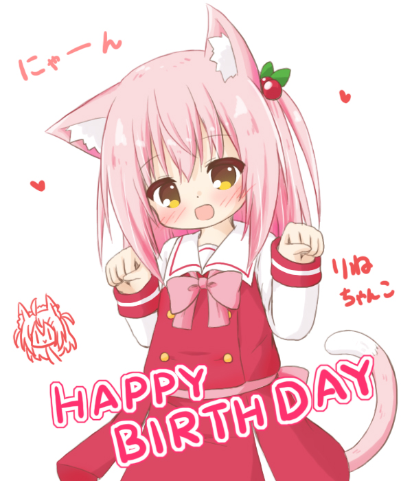 1girl :d animal_ear_fluff animal_ears blush bow brown_eyes cat_ears cat_girl cat_tail dress hair_bobbles hair_ornament hands_up happy_birthday heart kemonomimi_mode long_hair long_sleeves looking_at_viewer one_side_up open_mouth original paw_pose pink_bow pink_hair pink_loli_(rinechun) pleated_dress red_dress rinechun rinechun's_blonde_dog_girl sailor_collar sailor_dress school_uniform shirt sleeveless sleeveless_dress sleeves_past_wrists smile solo tail tail_raised translation_request white_sailor_collar white_shirt