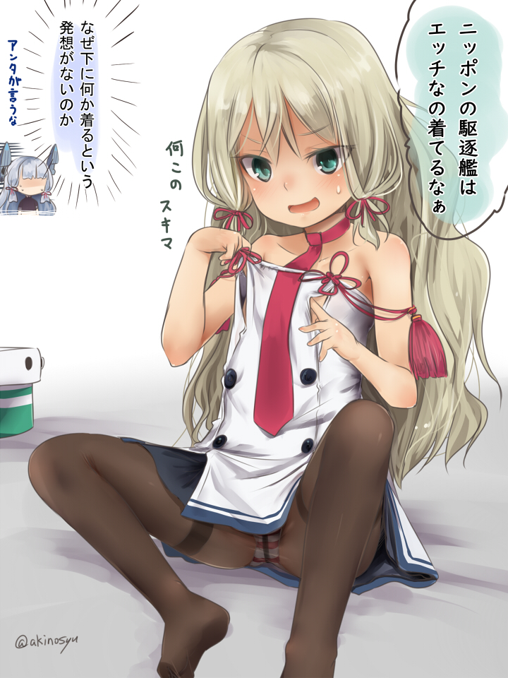 1girl akino_shuu black_legwear blonde_hair blush commentary_request cosplay dress eyebrows_visible_through_hair grecale_(kantai_collection) green_eyes hair_ribbon headgear kantai_collection long_hair looking_at_viewer murakumo_(kantai_collection) murakumo_(kantai_collection)_(cosplay) necktie panties panties_under_pantyhose pantyhose partial_commentary red_neckwear remodel_(kantai_collection) ribbon sailor_dress school_uniform sidelocks silver_hair sitting smile solo speech_bubble strapless strapless_dress translation_request tress_ribbon underwear