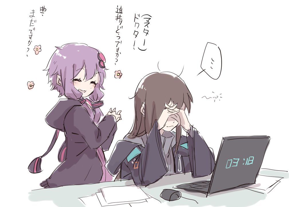 ... 2girls black_coat blush brown_hair closed_eyes closed_mouth coat commentary computer fingers_together flower grey_shirt hair_ornament hair_tubes hand_on_own_face jacket laptop long_hair master_(vocaloid) messy_hair mouse_(computer) multiple_girls nejikyuu open_mouth paper purple_hair purple_jacket shaded_face shirt short_hair_with_long_locks sidelocks sitting standing straight_hair table time tired translated upper_body violet_eyes vocaloid voiceroid white_background yuzuki_yukari